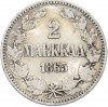 2 марки 1865 года Русская Финляндия