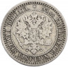 1 марка 1866 года Русская Финляндия