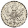 50 пенни 1914 года Русская Финляндия