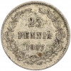 25 пенни 1907 года Русская Финляндия