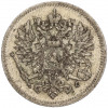 25 пенни 1907 года Русская Финляндия