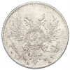 25 пенни 1917 года Русская Финляндия — Орел без корон (Временное правительство)