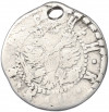 1 гривна 1705 года (Отверстие)