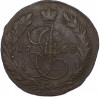 5 копеек 1768 года ЕМ