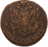 5 копеек 1780 года ЕМ