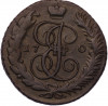 5 копеек 1790 года АМ