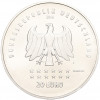 20 евро 2016 года Германия «175 лет Гимну Германии»