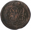 1 копейка 1760 года