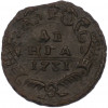Денга 1731 года