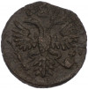 Денга 1731 года