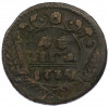 Денга 1735 года