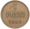 1 пенни 1916 года Русская Финляндия