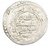 2 дирхама 1316-1335 года (AH 716-736) Ильханы — Абу-Саид
