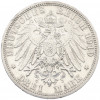 3 марки 1910 года Германия (Гессен)