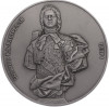 Настольная медаль ЛМД «Русский музей в Ленинграде — Скульптор Растрелли»