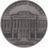 Настольная медаль ЛМД «Русский музей в Ленинграде — Скульптор Растрелли»