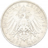 3 марки 1913 года D Германия (Бавария)