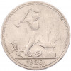 Один полтинник (50 копеек) 1926 года (ПЛ)