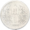 1 крона 1894 года Австрия