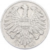 1 шиллинг 1946 года Австрия
