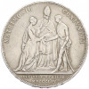 2 гульдена 1854 года Австрия «Свадьба Франца Иосифа I»