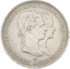 2 гульдена 1854 года Австрия «Свадьба Франца Иосифа I»
