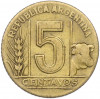 5 сентаво 1946 года Аргентина