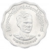 5 пья 1966 года Бирма (Мьянма) «Аун Сан»