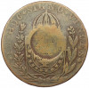 40 рейс 1835 года Бразилия (Надчекан на 80 рейс 1831 R)