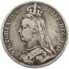 1 крона 1892 года Великобритания