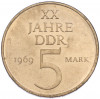 5 марок 1969 года Восточная Германия (ГДР) «20 лет ГДР»