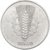 5 пфеннигов 1949 года A Восточная Германия (ГДР)