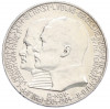 2 марки 1904 года Германия (Гессен) «400 лет со дня рождения Филиппа I Великодушного»