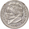 25 пфеннигов 1920 года Германия — город Бонн «Бетховен» (Нотгельд)