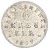 1 крейцер 1837 года Гессен-Дармштадт