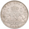 2 гульдена 1854 года Гессен-Дармштадт