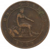 2 сентимо 1870 года Испания