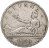 5 песет 1870 года Испания