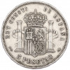 5 песет 1891 года Испания