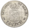 50 сентимо 1892 года Испания