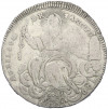 1 скудо 1780 года Папская область