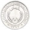 1/5 угии 1973 года Мавритания