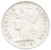 10 сентаво 1915 года Португалия