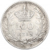 100 рейс 1910 года Португалия