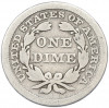 1 дайм (10 центов) 1853 года США