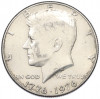 1/2 доллара (50 центов) 1976 года США «200 лет Независимости»