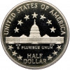 1/2 доллара (50 центов) 1989 года S США «200 лет Конгрессу»