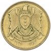 10 пиастров 1962 года Сирия