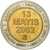 1 миллион лир 2002 года Турция «535 лет Стамбульскому монетному двору — 13 мая»