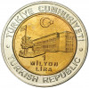 1 миллион лир 2002 года Турция «535 лет Стамбульскому монетному двору — 13 мая»
